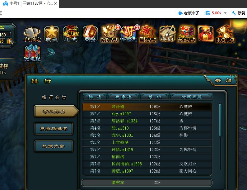 360截图20260626103257996.jpg