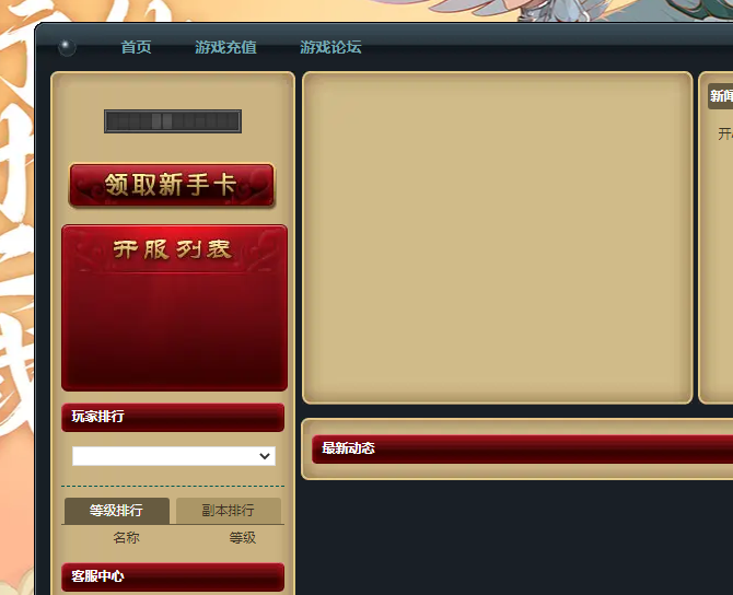 QQ_1784792756859.png