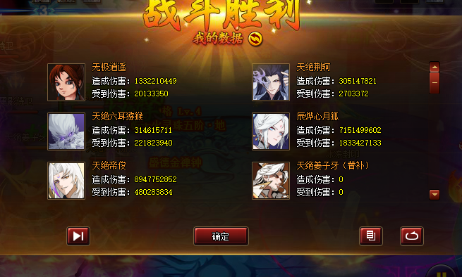 QQ20261027-153516.png