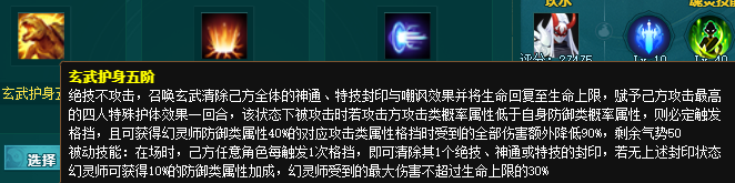 QQ20261031-133838.png