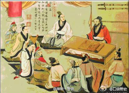 “装”孙子