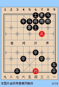 a2cc7cd98d1001e90c3e6743b80e7bec54e7977f.gif